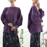 大きいサイズレディース トップス ニット | GOLDJAPAN　大きいサイズ専門店 | 詳細画像13 