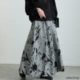 大きいサイズレディース ボトムス スカート | GOLDJAPAN　大きいサイズ専門店 | 詳細画像6 