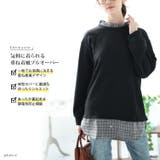 大きいサイズレディース トップス カットソー | GOLDJAPAN　大きいサイズ専門店 | 詳細画像2 