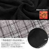 大きいサイズレディース トップス カットソー | GOLDJAPAN　大きいサイズ専門店 | 詳細画像5 