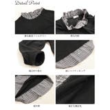 大きいサイズレディース トップス カットソー | GOLDJAPAN　大きいサイズ専門店 | 詳細画像14 