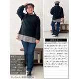 大きいサイズレディース トップス カットソー | GOLDJAPAN　大きいサイズ専門店 | 詳細画像15 