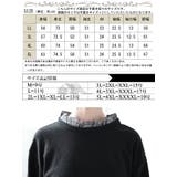 大きいサイズレディース トップス カットソー | GOLDJAPAN　大きいサイズ専門店 | 詳細画像17 