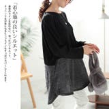 大きいサイズレディース チュニック 胸ポケットバイカラー切り替えプルオーバー | GOLDJAPAN　大きいサイズ専門店 | 詳細画像4 