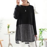 大きいサイズレディース チュニック 胸ポケットバイカラー切り替えプルオーバー | GOLDJAPAN　大きいサイズ専門店 | 詳細画像13 