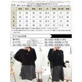 大きいサイズレディース チュニック 胸ポケットバイカラー切り替えプルオーバー | GOLDJAPAN　大きいサイズ専門店 | 詳細画像17 