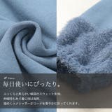 大きいサイズレディース チュニック ラメシャギー切り替えコクーンチュニック | GOLDJAPAN 大きいサイズ専門店 | 詳細画像7