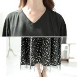 大きいサイズレディース ワンピース レオパード＆チュールドッキングワンピース | GOLDJAPAN　大きいサイズ専門店 | 詳細画像6 