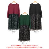 大きいサイズレディース ワンピース レオパード＆チュールドッキングワンピース | GOLDJAPAN　大きいサイズ専門店 | 詳細画像16 