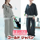 大きいサイズレディース トップス ボトムス | GOLDJAPAN　大きいサイズ専門店 | 詳細画像1 