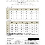 大きいサイズレディース トップス ボトムス | GOLDJAPAN　大きいサイズ専門店 | 詳細画像17 