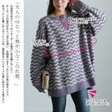 大きいサイズレディース トップス ニット | GOLDJAPAN　大きいサイズ専門店 | 詳細画像3 