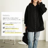 大きいサイズレディース トップス パーカー | GOLDJAPAN　大きいサイズ専門店 | 詳細画像2 