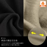 大きいサイズレディース トップス パーカー | GOLDJAPAN　大きいサイズ専門店 | 詳細画像5 