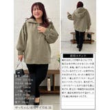 大きいサイズレディース トップス パーカー | GOLDJAPAN　大きいサイズ専門店 | 詳細画像15 