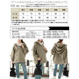 大きいサイズレディース トップス パーカー | GOLDJAPAN　大きいサイズ専門店 | 詳細画像17 