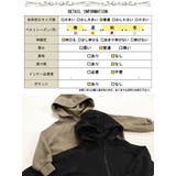大きいサイズレディース トップス パーカー | GOLDJAPAN　大きいサイズ専門店 | 詳細画像18 