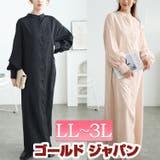 大きいサイズレディース ワンピース バンドカラーシャツワンピース | GOLDJAPAN　大きいサイズ専門店 | 詳細画像1 