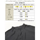 大きいサイズレディース ワンピース バンドカラーシャツワンピース | GOLDJAPAN　大きいサイズ専門店 | 詳細画像18 