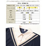 大きいサイズレディース トップス シャツ | GOLDJAPAN　大きいサイズ専門店 | 詳細画像18 