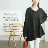 大きいサイズレディース チュニック サイドレース切り替えチュニック | GOLDJAPAN　大きいサイズ専門店 | 詳細画像2 
