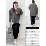 大きいサイズレディース チュニック サイドレース切り替えチュニック | GOLDJAPAN　大きいサイズ専門店 | 詳細画像15 