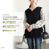 大きいサイズレディース チュニック サイドリボンフェイクレイヤードチュニック | GOLDJAPAN 大きいサイズ専門店 | 詳細画像2