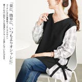 大きいサイズレディース チュニック サイドリボンフェイクレイヤードチュニック | GOLDJAPAN 大きいサイズ専門店 | 詳細画像3