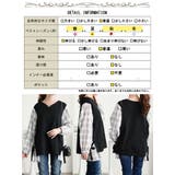 大きいサイズレディース チュニック サイドリボンフェイクレイヤードチュニック | GOLDJAPAN 大きいサイズ専門店 | 詳細画像18