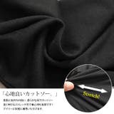 大きいサイズレディース ワンピース キャンディスリーブティアードワンピース | GOLDJAPAN 大きいサイズ専門店 | 詳細画像5