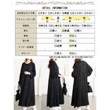 大きいサイズレディース ワンピース キャンディスリーブティアードワンピース | GOLDJAPAN 大きいサイズ専門店 | 詳細画像18