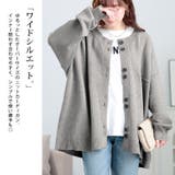 大きいサイズレディース トップス アウター | GOLDJAPAN　大きいサイズ専門店 | 詳細画像3 