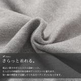 大きいサイズレディース トップス アウター | GOLDJAPAN　大きいサイズ専門店 | 詳細画像7 