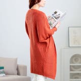 大きいサイズレディース アウター カーディガン | GOLDJAPAN　大きいサイズ専門店 | 詳細画像12 