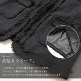 大きいサイズレディース アウター ジャケット | GOLDJAPAN 大きいサイズ専門店 | 詳細画像7