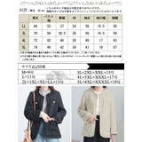 大きいサイズレディース アウター ジャケット | GOLDJAPAN 大きいサイズ専門店 | 詳細画像17