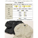 大きいサイズレディース アウター ジャケット | GOLDJAPAN 大きいサイズ専門店 | 詳細画像18