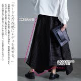 大きいサイズレディース ボトムス スカート | GOLDJAPAN 大きいサイズ専門店 | 詳細画像4