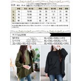 大きいサイズレディース チュニック タック入りテールカットコクーンチュニック | GOLDJAPAN　大きいサイズ専門店 | 詳細画像17 