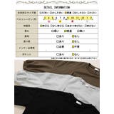 大きいサイズレディース チュニック タック入りテールカットコクーンチュニック | GOLDJAPAN　大きいサイズ専門店 | 詳細画像18 