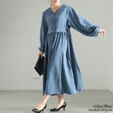 大きいサイズレディース ワンピース サイドリボンベストドッキングワンピース | GOLDJAPAN　大きいサイズ専門店 | 詳細画像11 