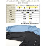 大きいサイズレディース ワンピース サイドリボンベストドッキングワンピース | GOLDJAPAN　大きいサイズ専門店 | 詳細画像18 