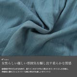 大きいサイズレディース チュニック シャーリングビスチェドッキングチュニック | GOLDJAPAN 大きいサイズ専門店 | 詳細画像5
