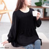 大きいサイズレディース チュニック シャーリングビスチェドッキングチュニック | GOLDJAPAN 大きいサイズ専門店 | 詳細画像6