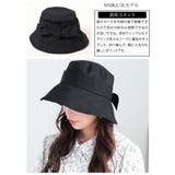 大きいサイズレディース 帽子 バケットハット | GOLDJAPAN　大きいサイズ専門店 | 詳細画像15 