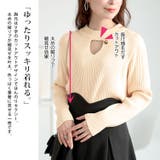 大きいサイズレディース トップス ニット | GOLDJAPAN 大きいサイズ専門店 | 詳細画像4
