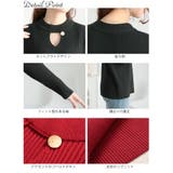 大きいサイズレディース トップス ニット | GOLDJAPAN 大きいサイズ専門店 | 詳細画像14