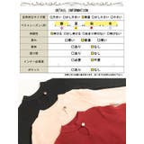大きいサイズレディース トップス ニット | GOLDJAPAN 大きいサイズ専門店 | 詳細画像18