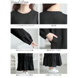 大きいサイズレディース ワンピース 裾ティアードスウェットワンピース | GOLDJAPAN　大きいサイズ専門店 | 詳細画像14 