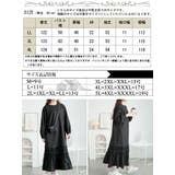 大きいサイズレディース ワンピース 裾ティアードスウェットワンピース | GOLDJAPAN　大きいサイズ専門店 | 詳細画像17 